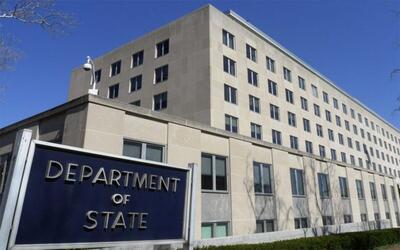آمریکا: حمله به کاروان‌های کمک رسانی در غزه غیر قابل قبول است | خبرگزاری بین المللی شفقنا