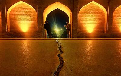 اصفهان در اضطرار