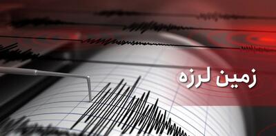 زلزله شدید در فاریاب