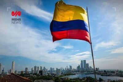 اعلام قطع روابط با اسرائیل از سوی کلمبیا