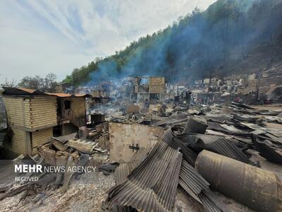 آتش‌سوزی واحدهای مسکونی در روستای گردشگری