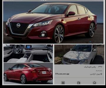 تفاوت عجیب قیمت خودرو در ایران و امارات