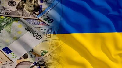 زلنسکی یک مقام سرویس امنیتی اوکراین را برکنار کرد