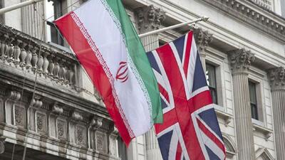 ایران ۱۳ فرد و نهاد انگلیسی را تحریم کرد