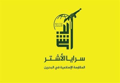 حمله مقاومت اسلامی بحرین به بندر ایلات برای اولین بار - تسنیم
