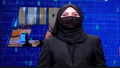 افغانستان چند خبرنگار زن دارد؟/ سازمان ملل آمار داد