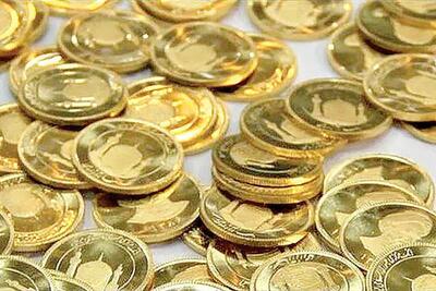 روز دوشنبه طلایی شد / حراج گسترده سکه در راه است
