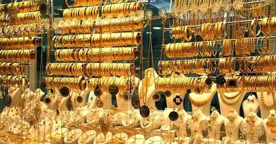 قیمت طلای ۱۸ عیار امروز جمعه ۱۴ اردیبهشت ۱۴۰۳