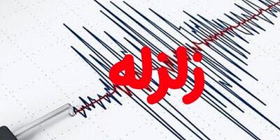 فوری/ وقوع زلزله نسبتا شدید در تیتکانلو+ جزئیات