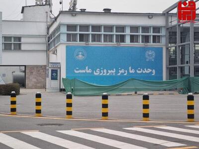 طالبان می‌توانند زبان فارسی را از افغانستان حذف کنند؟
