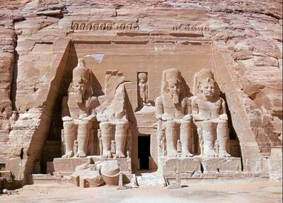(عکس) بررسی سه کشف شگفت انگیز در مصر باستان