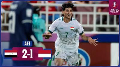 خلاصه بازی عراق 2-1 اندونزی (صعود عراق به المپیک با کسب مدال برنز زیر 23 سال آسیا)