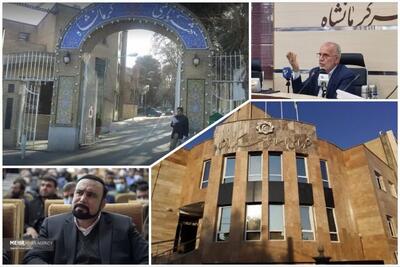پایانی بر حواشی بودجه شهرداری کرمانشاه در شورای شهر