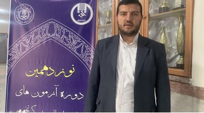 برگزاری  آزمون‌ اعطای مدرک تخصصی به حافظان قرآن آذربایجان غربی