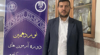 آزمون‌ اعطای مدرک تخصصی به حافظان قرآن آذربایجان غربی