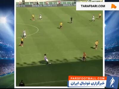 آخرین گل پاول ندود با پیراهن یوونتوس (3 می، 2009) / فیلم - پارس فوتبال | خبرگزاری فوتبال ایران | ParsFootball