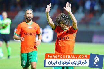 عکس| ستاره استقلالی مسافر پاریس شد! - پارس فوتبال | خبرگزاری فوتبال ایران | ParsFootball