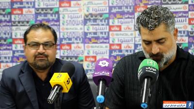 اشکش: امیدواریم در پنج بازی آخر ورق را برگردانیم - پارس فوتبال | خبرگزاری فوتبال ایران | ParsFootball