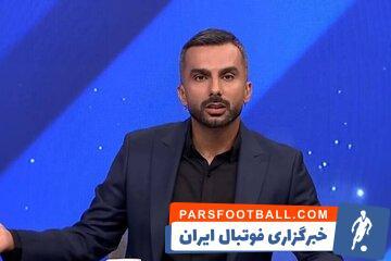 عصبانیت شدید میثاقی: بیجا می‌کنی حرف می‌زنی! - پارس فوتبال | خبرگزاری فوتبال ایران | ParsFootball