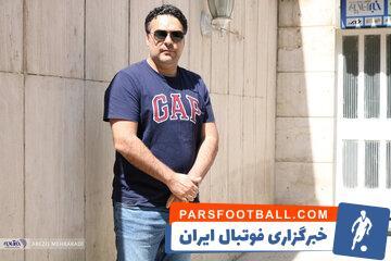 عکس‌| سرپرست جدید استقلال مشخص شد - پارس فوتبال | خبرگزاری فوتبال ایران | ParsFootball