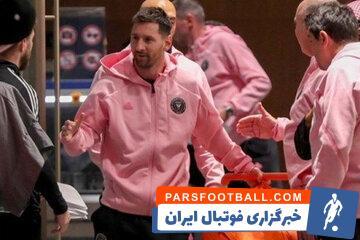 لیونل مسی در آمریکا جایزه گرفت - پارس فوتبال | خبرگزاری فوتبال ایران | ParsFootball