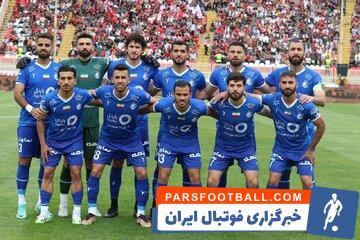 عکس‌| پیک‌نیک خانوادگی ستاره استقلال در تمرین - پارس فوتبال | خبرگزاری فوتبال ایران | ParsFootball