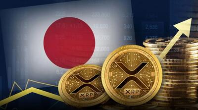 ریپل با غول مالی ژاپن وارد همکاری شد! سیگنالی مثبت برای قیمت XRP؟