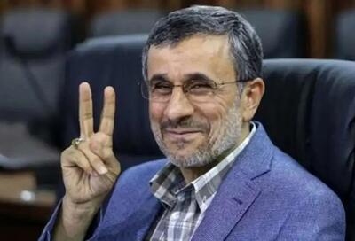 چالش احمدی نژاد در نامزدی انتخابات ریاست جمهوری؛ باید استعفا دهد | رویداد24