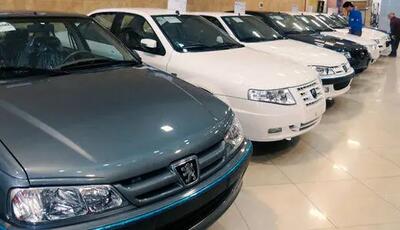 بازار خودرو در اغماست| جدیدترین قیمت خودروهای داخلی اعلام شد
