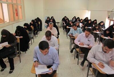 برگزاری آزمون استخدامی مشاغل کیفیت‌بخشی وزارت آموزش و پرورش توسط جهاد دانشگاهی