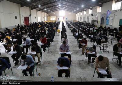 برگزاری آزمون ملی اعطای مدرک تخصصی به حافظان قرآن کریم در یزد- عکس صفحه استان تسنیم | Tasnim
