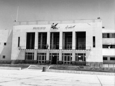 تصویری متفاوت از فرودگاه مهرآباد ۶۹ سال قبل + عکس