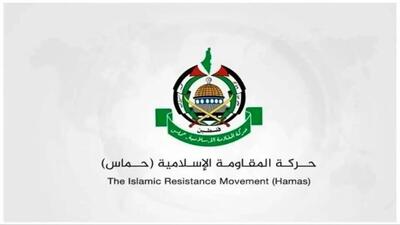 سفر هیات حماس به قاهره