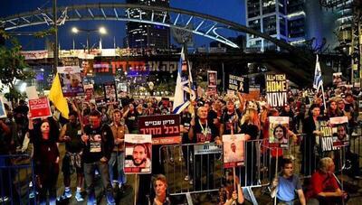 تداوم تظاهرات علیه نتانیاهو در تل آویو