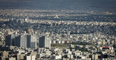 متقاضیان خرید خانه بخوانند / این مناطق تهران خانه‌های ارزان‌قیمت دارند