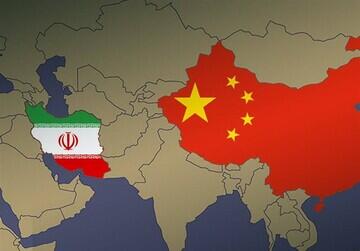 درخواست آمریکا از چین برای مهار ایران | پایگاه خبری تحلیلی انصاف نیوز