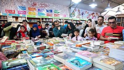 همه چیز در مورد سی‌وپنجمین نمایشگاه کتاب تهران
