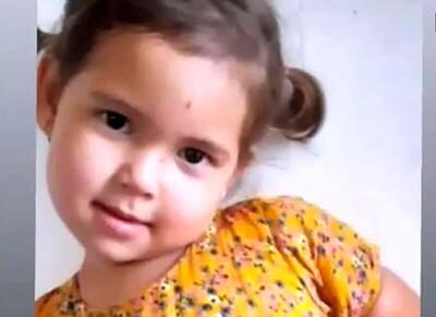 آخرین اخبار از ربایش «یسنا» دختر بچه چهار ساله