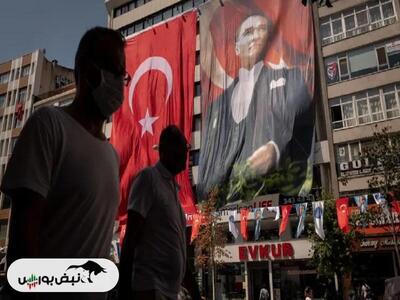 تورم ترکیه نزدیک به ۷۰ درصد گزارش شد