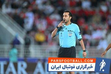 عکس| ایرانی‌ها در اولین فینال آسیایی بعد از فغانی - پارس فوتبال | خبرگزاری فوتبال ایران | ParsFootball
