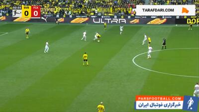 خلاصه بازی دورتموند ۵-۱ آگزبورگ (بوندسلیگا - 2023/24) - پارس فوتبال | خبرگزاری فوتبال ایران | ParsFootball