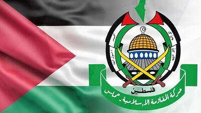 اولین واکنش حماس به پیشنهاد توافق با اسرائیل