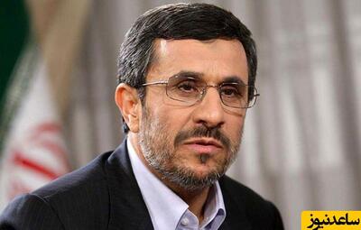 (عکس) گریه های تلخ محمود احمدی نژاد در روز تشییع پیکر برادر جوانش/ روحش شاد و یادش گرامی