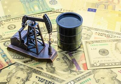 قیمت جهانی نفت امروز 1403/02/15 |برنت 82 دلار و 96 سنت شد - تسنیم