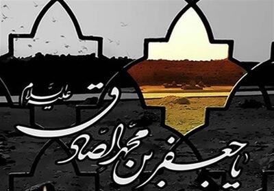 استان گلستان در سوگ شهادت امام صادق (ع) + فیلم - تسنیم