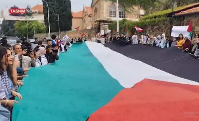 لبنان پیشگام اولین اعتراضات دانشجویی ضداسرائیلی در جهان عرب - تسنیم