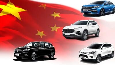 خودروهای چینی زیر تیغ تنش های سیاسی
