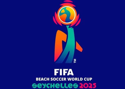 رونمایی از برند جام جهانی فوتبال ساحلی ۲۰۲۵ سیشل