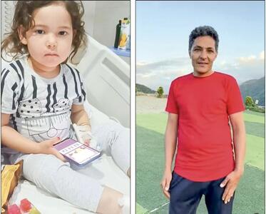 یسنا، دختر ایران - گفت‌و‌گو با قهرمان یابنده دختر چهارساله ترکمن صحرا