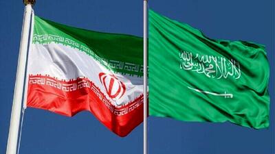 فوری؛ توافق مهم ایران و عربستان سعودی